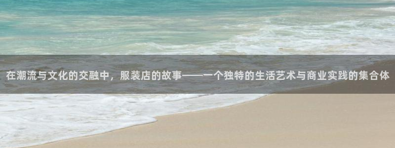 开丰娱乐巾67五壹叁八