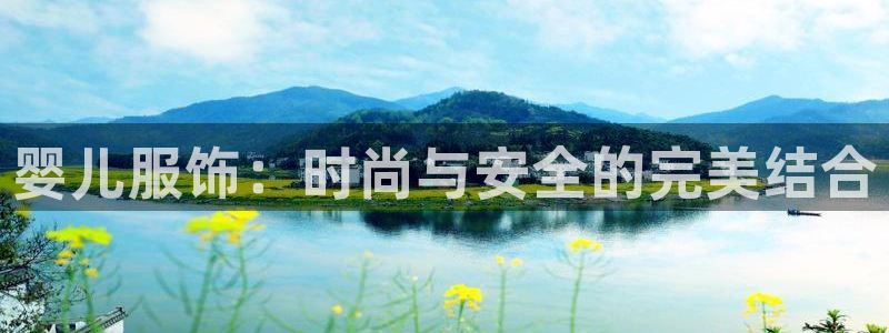 开丰娱乐登录注册