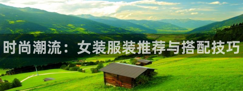 开丰娱乐后7O667