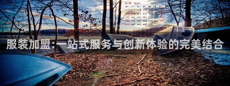 开丰娱乐予 7O935