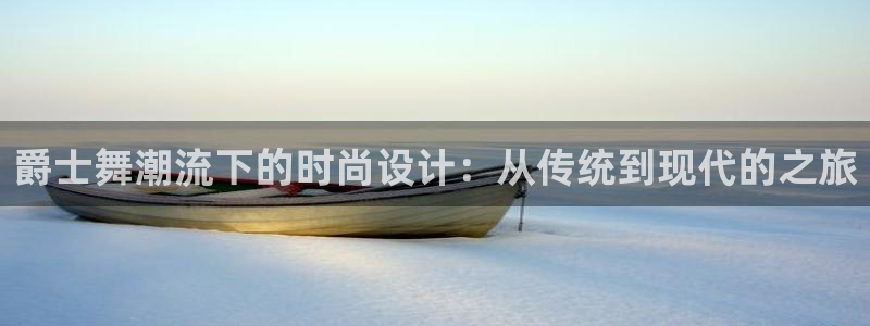 开丰娱乐登入地址在哪查