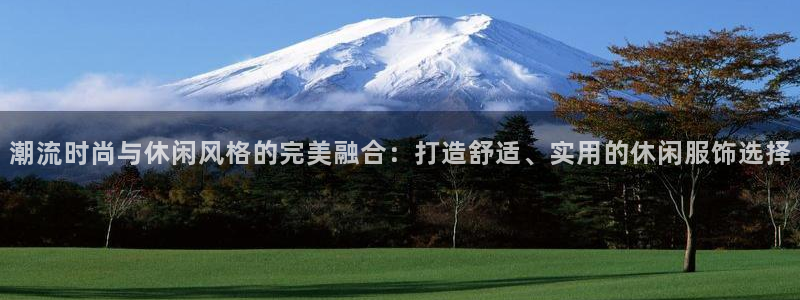 开丰娱乐平台提现失败