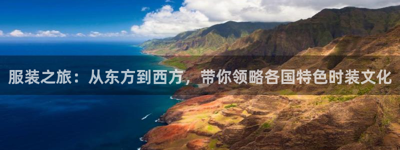 开丰娱乐主管家去判官333OO