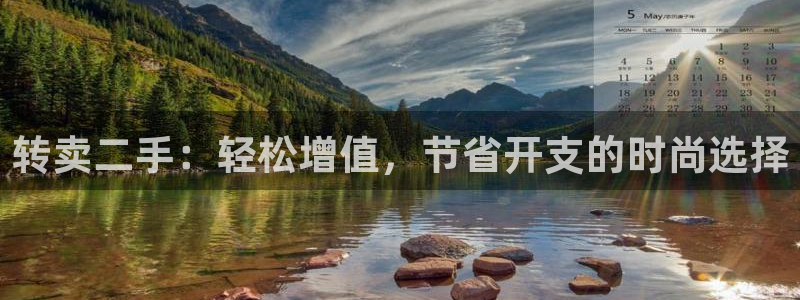 开丰娱乐后7O667