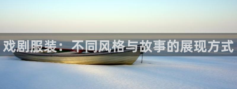 开丰娱乐登入地址在哪里