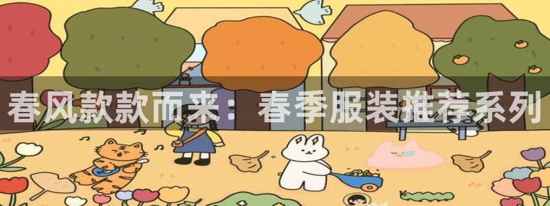 开丰娱乐注册自判官333OO