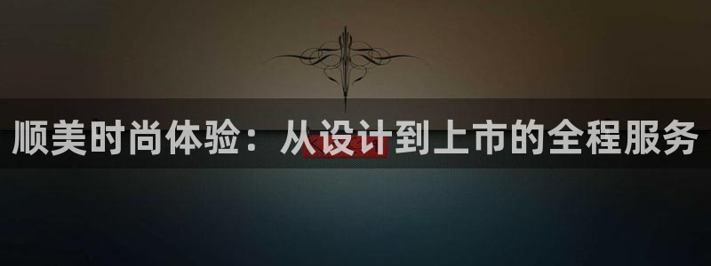 开丰娱乐左7O667