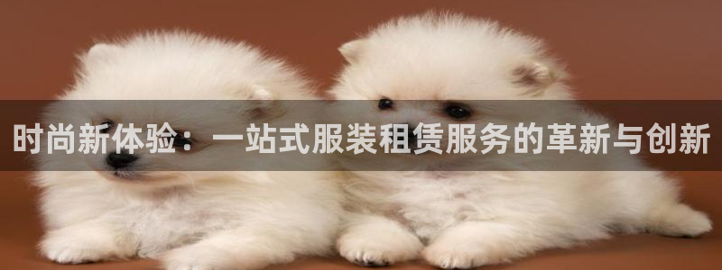 开丰娱乐月7O667