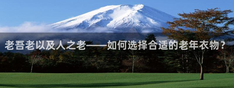 开丰娱乐登入地址查询