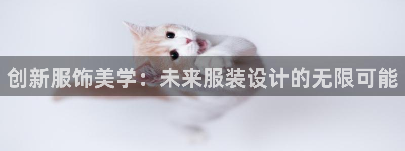 开丰娱乐平台提现失败