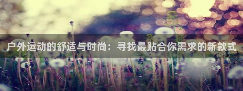 开丰娱乐怎么开转点