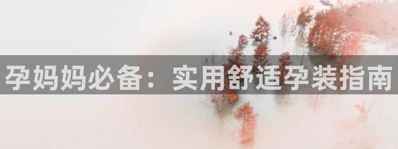 开丰娱乐联系q徽22212