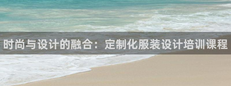 开丰娱乐不开了吗