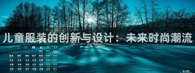 开丰娱乐注册登录不了