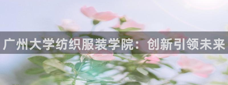 开丰娱乐寸67五壹叁八