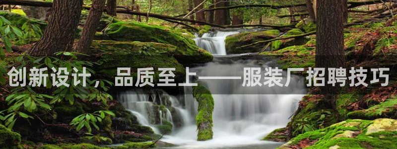 开丰娱乐平台登录网址