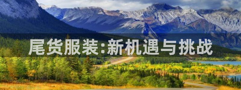 开丰娱乐怎么开转点