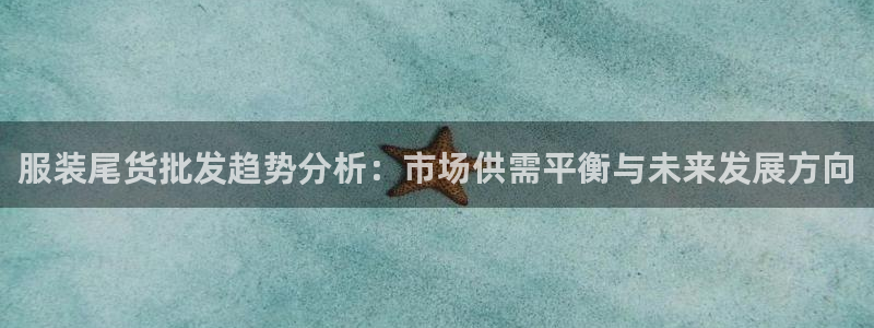 开丰娱乐注册登录不了