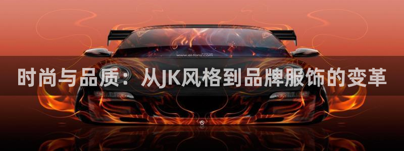 开丰娱乐平台地址电话