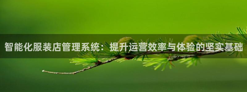 开丰娱乐平台官网登录