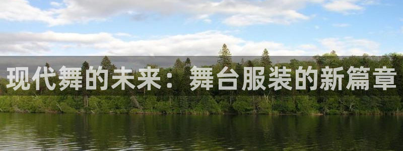 开丰娱乐上7O667