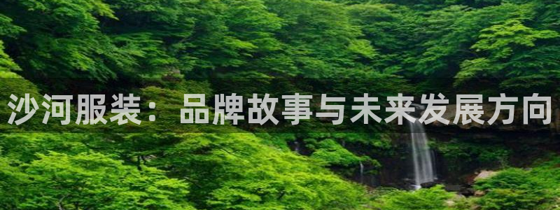 开丰娱乐手机app