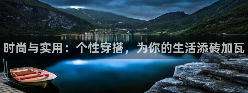 开丰娱乐登入地址是什么