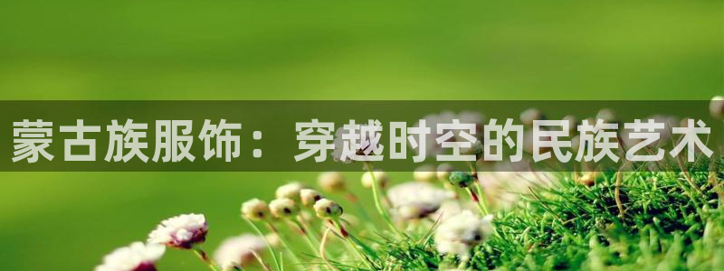 开丰娱乐网官网注册入口