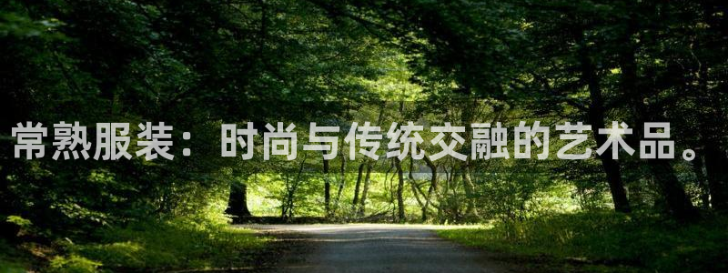 开丰娱乐平台官网登录