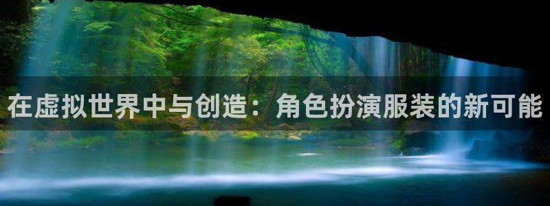 开丰娱乐登入地址是什么