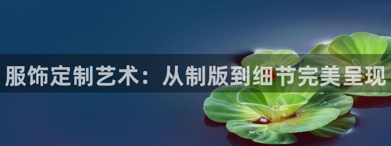 开丰娱乐注册自判官333OO