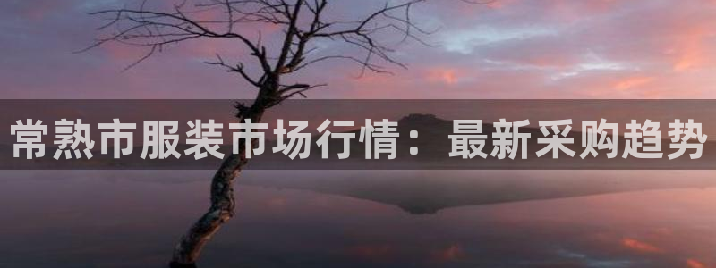 开丰娱乐注册自判官333OO