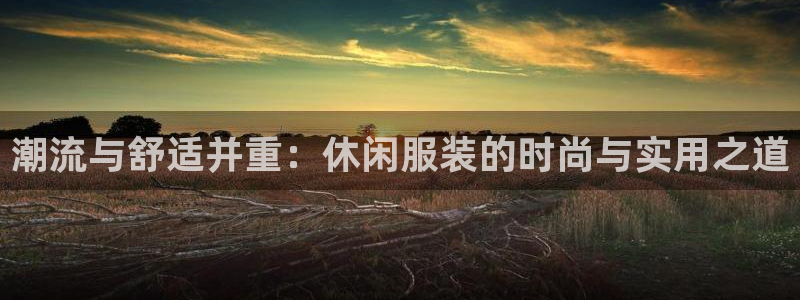 开丰娱乐乙833_43