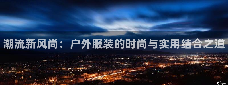 开丰娱乐手机app