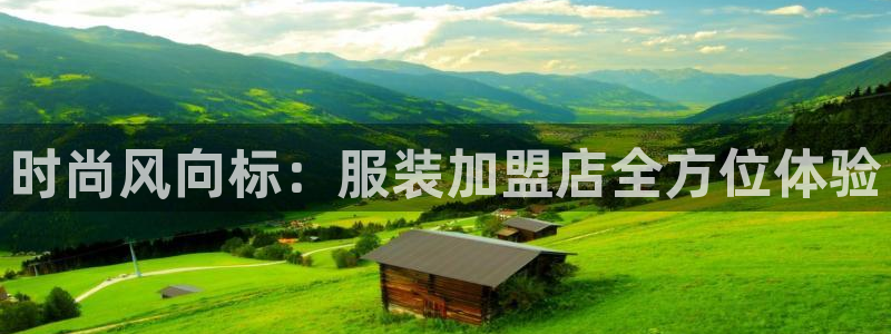 开丰娱乐行业恢复时间