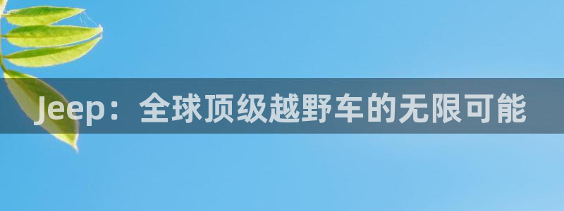 开丰娱乐平台登录