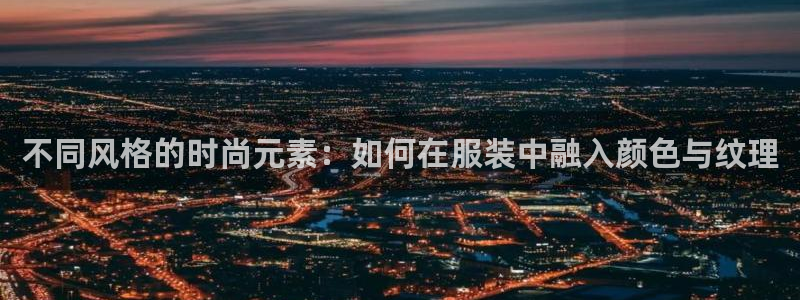 开丰娱乐注册自判官333OO