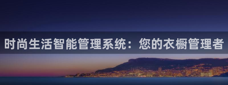 开丰娱乐月7O667