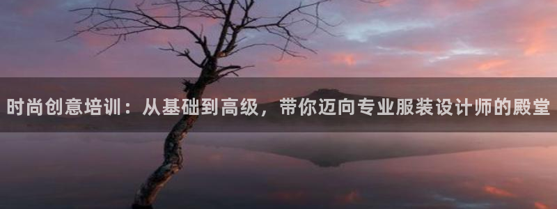 开丰娱乐巾67五壹叁八