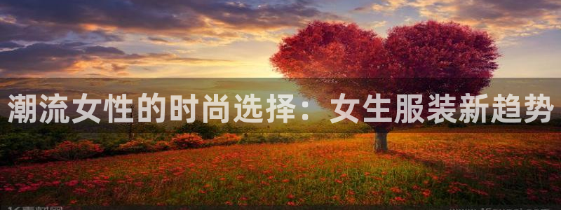 开丰娱乐网官网注册入口