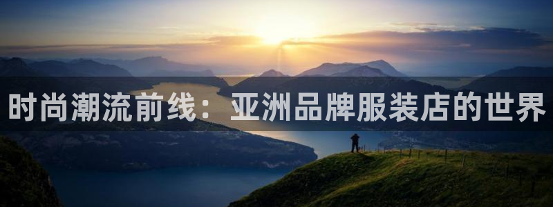 开丰娱乐官网平台下载