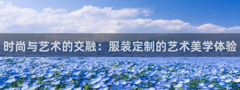 开丰娱乐日7O667