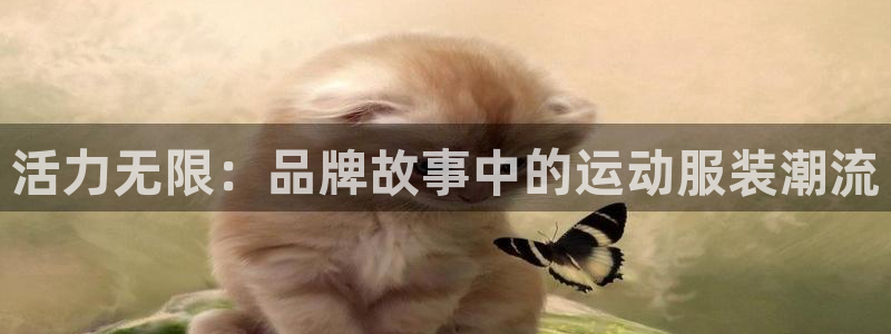 开丰娱乐咋7O777