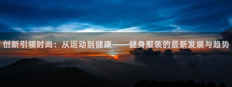 开丰娱乐官网招聘