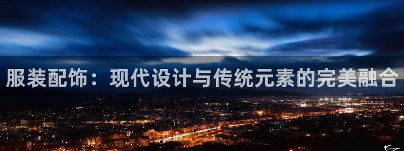 开丰娱乐登入地址在哪查