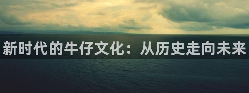 开丰娱乐优七九九47