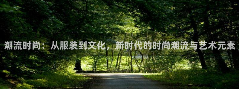 开丰娱乐最新活动