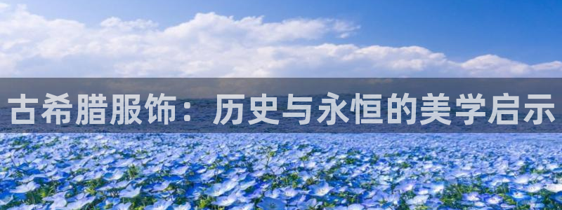 开丰娱乐平台注册