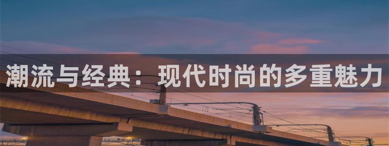 开丰娱乐山67五壹叁八