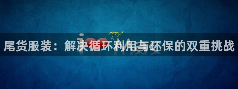 开丰娱乐官网最新消息